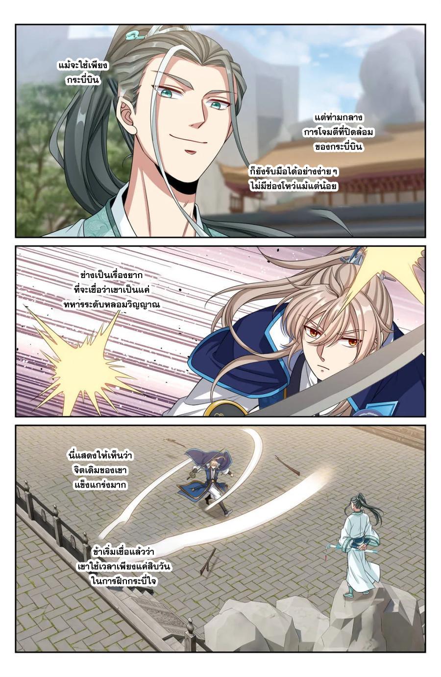 Manga-lc-com อ่านมังงะ อ่านการ์ตูน ออนไลน์ ฟรี Nightwatcher ตอนที่ 1 2 3 4 5 6 7 8 9 10 11 12 13 14 ฟรี ไม่มีโฆษณา Manga-lc - อ่าน มังงะ อ่าน การ์ตูน ออนไลน์ อ่านมังงะ ฟรี