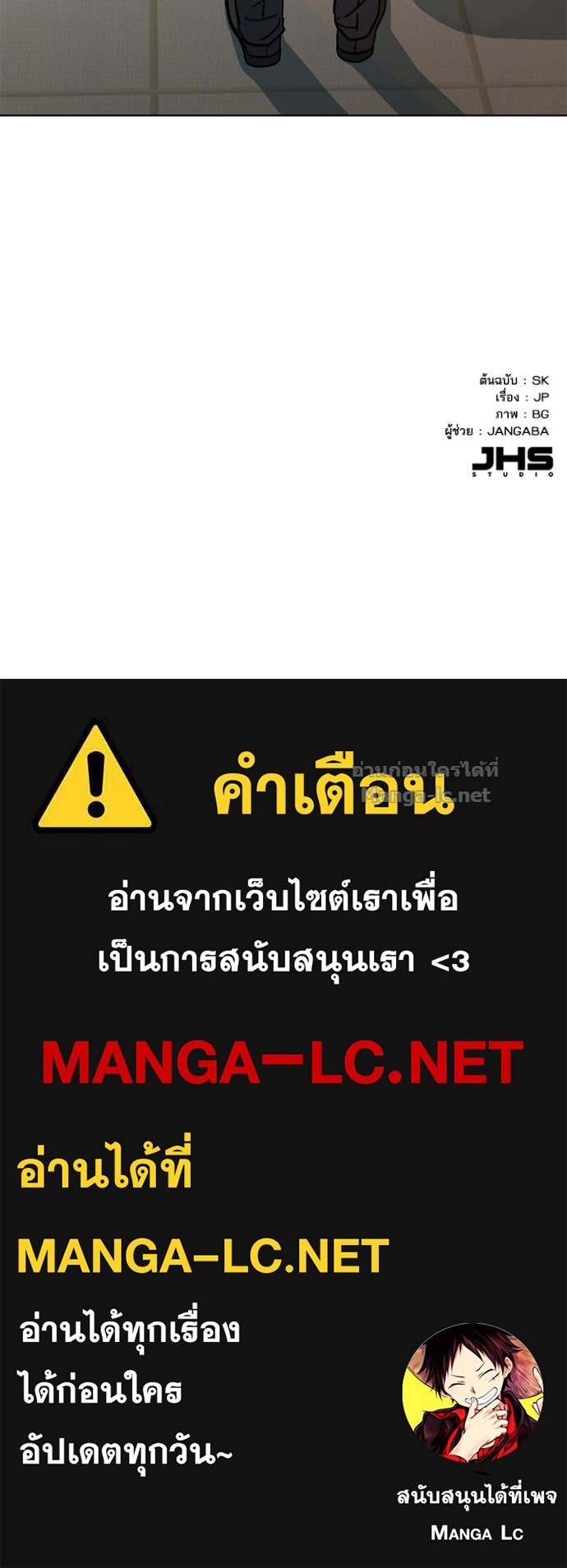 Doujin-Lc- อ่าน โดจิน มังฮวา เกาหลี ญี่ปุ่น จีน แปลไทย Reborn Rich ตอนที่ 1 2 3 4 5 6 7 8 9 10 11 12 13 14 ฟรี ไม่มีโฆษณา อ่าน โดจิน Manhwa เกาหลี ญี่ปุ่น จีน เรามีครบ คัดมาให้เน้นๆ โดจิน 18+ รับประกันความฟินโดย Doujin Lc