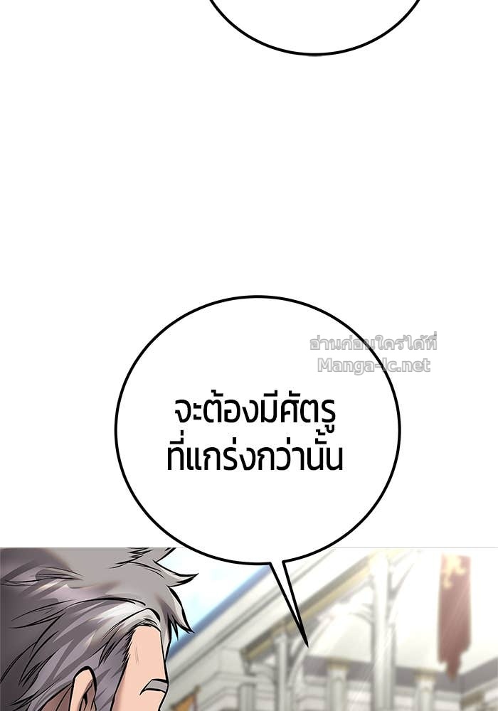 Doujin-Lc- อ่าน โดจิน มังฮวา เกาหลี ญี่ปุ่น จีน แปลไทย แกร่งเกินผู้กล้า แต่ซ่าไม่ได้ ตอนที่ 1 2 3 4 5 6 7 8 9 10 11 12 13 14 ฟรี ไม่มีโฆษณา อ่าน โดจิน Manhwa เกาหลี ญี่ปุ่น จีน เรามีครบ คัดมาให้เน้นๆ โดจิน 18+ รับประกันความฟินโดย Doujin Lc