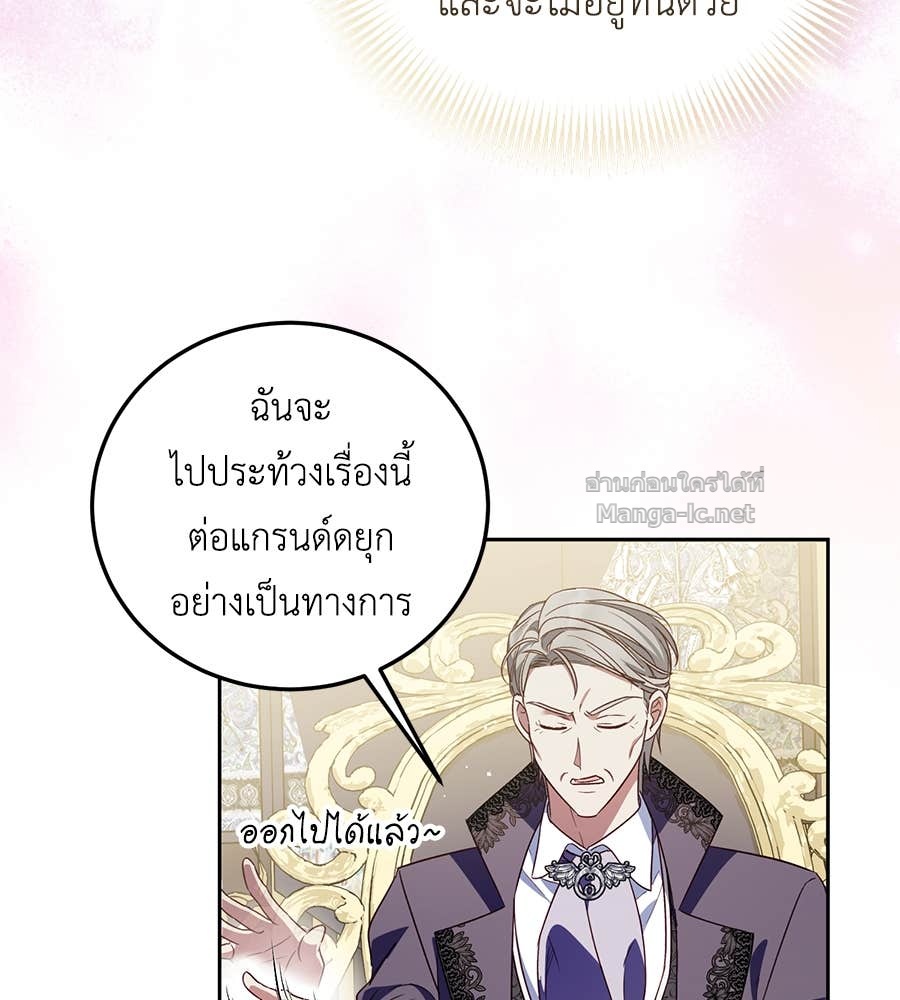 Doujin-Lc- อ่าน โดจิน มังฮวา เกาหลี ญี่ปุ่น จีน แปลไทย แกรนด์ดัชเชสล็อกมง ตอนที่ 1 2 3 4 5 6 7 8 9 10 11 12 13 14 ฟรี ไม่มีโฆษณา อ่าน โดจิน Manhwa เกาหลี ญี่ปุ่น จีน เรามีครบ คัดมาให้เน้นๆ โดจิน 18+ รับประกันความฟินโดย Doujin Lc
