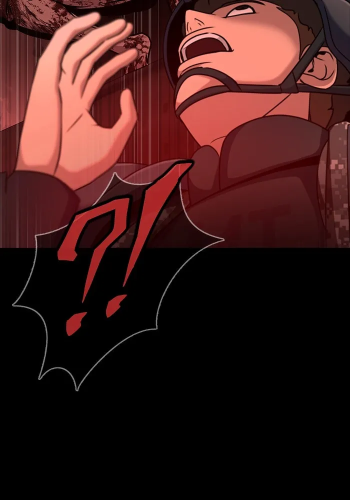 เพลเยอร์นักกินเหล็ก ตอนที่ 31 รูปที่ 22