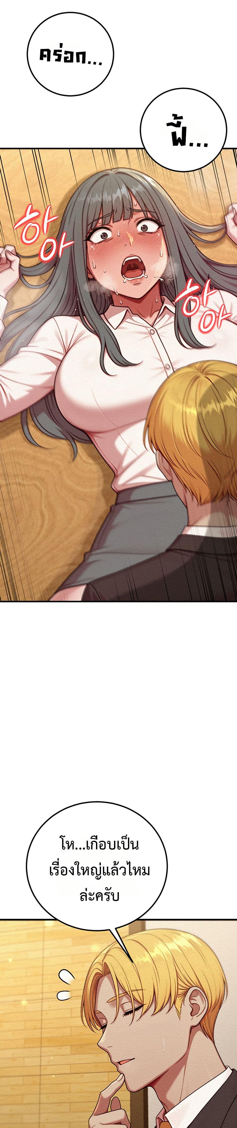 Doujin-Lc- อ่าน โดจิน มังฮวา เกาหลี ญี่ปุ่น จีน แปลไทย Sex Twitter Guy Joined ตอนที่ 1 2 3 4 5 6 7 8 9 10 11 12 13 14 ฟรี ไม่มีโฆษณา อ่าน โดจิน Manhwa เกาหลี ญี่ปุ่น จีน เรามีครบ คัดมาให้เน้นๆ โดจิน 18+ รับประกันความฟินโดย  Doujin Lc