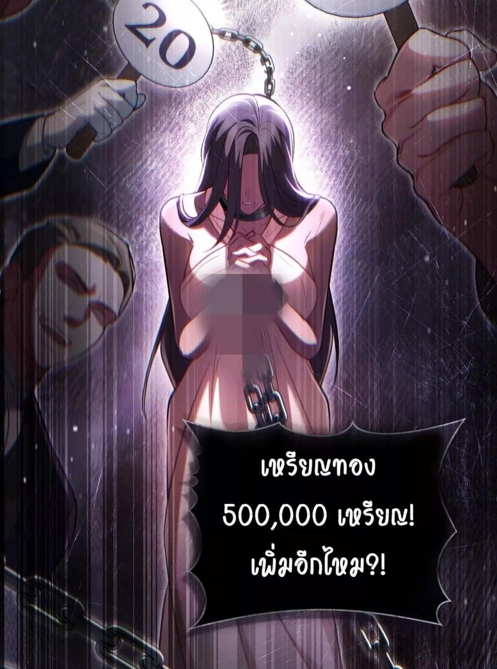 Manga-lc-com อ่านมังงะ อ่านการ์ตูน ออนไลน์ ฟรี MySlave–ทาสร ตอนที่ 1 2 3 4 5 6 7 8 9 10 11 12 13 14 ฟรี ไม่มีโฆษณา Manga-lc - อ่าน มังงะ อ่าน การ์ตูน ออนไลน์ อ่านมังงะ ฟรี