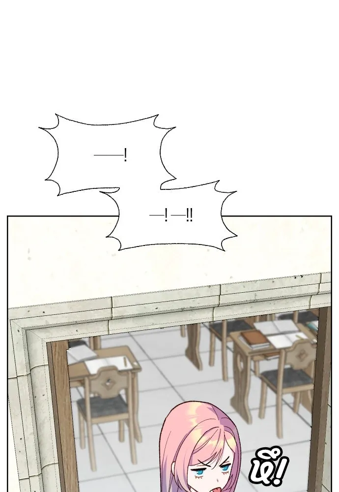 นักเล่นแร่แปรธาตุสายเปย์ ตอนที่ 8 รูปที่ 58