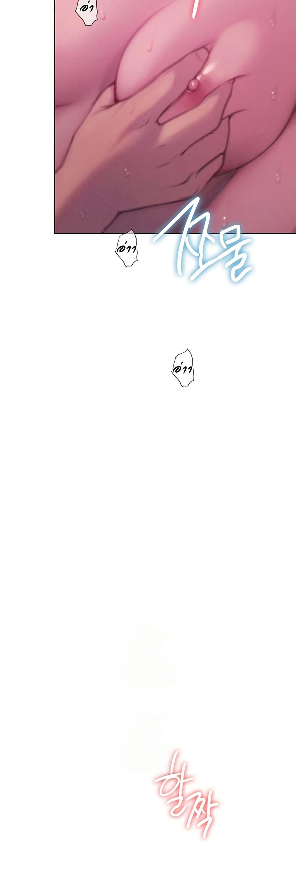 Doujin-Lc- อ่าน โดจิน มังฮวา เกาหลี ญี่ปุ่น จีน แปลไทย Love Limit Exceeded ตอนที่ 1 2 3 4 5 6 7 8 9 10 11 12 13 14 ฟรี ไม่มีโฆษณา อ่าน โดจิน Manhwa เกาหลี ญี่ปุ่น จีน เรามีครบ คัดมาให้เน้นๆ โดจิน 18+ รับประกันความฟินโดย  Doujin Lc