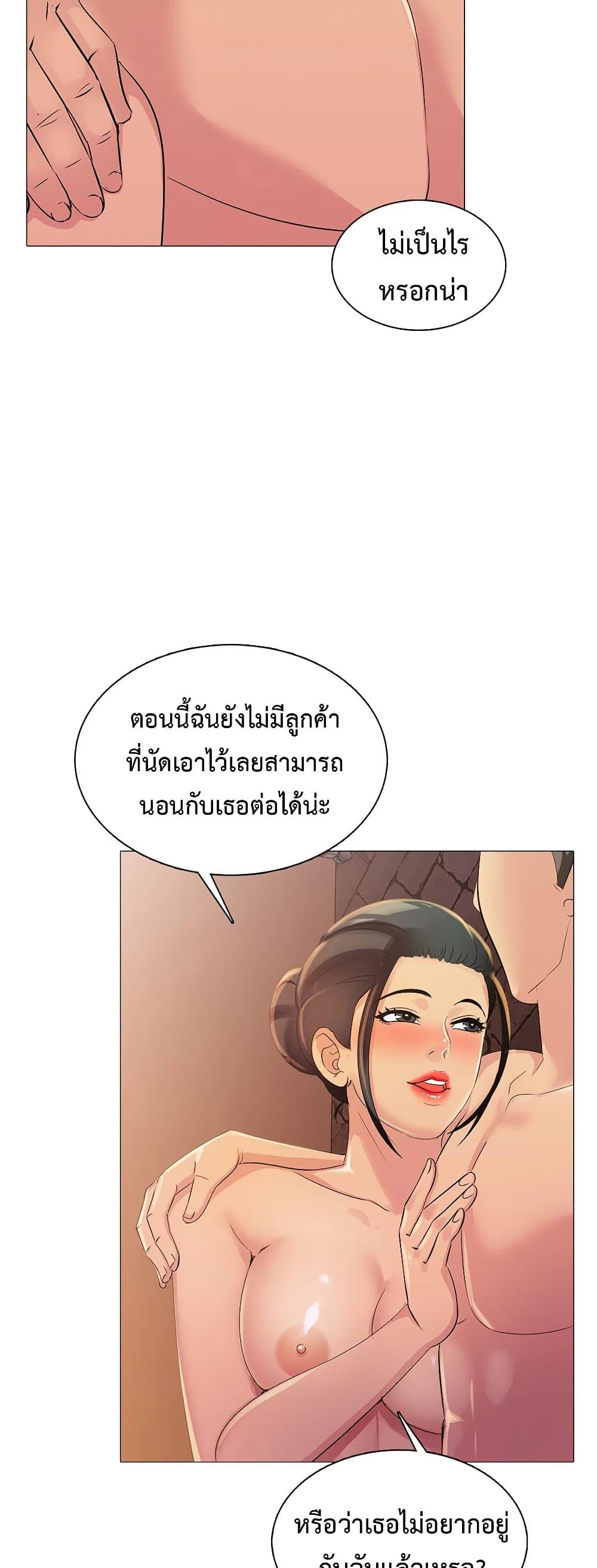 Doujin-Lc- อ่าน โดจิน มังฮวา เกาหลี ญี่ปุ่น จีน แปลไทย Friend’s Woman ตอนที่ 1 2 3 4 5 6 7 8 9 10 11 12 13 14 ฟรี ไม่มีโฆษณา อ่าน โดจิน Manhwa เกาหลี ญี่ปุ่น จีน เรามีครบ คัดมาให้เน้นๆ โดจิน 18+ รับประกันความฟินโดย  Doujin Lc