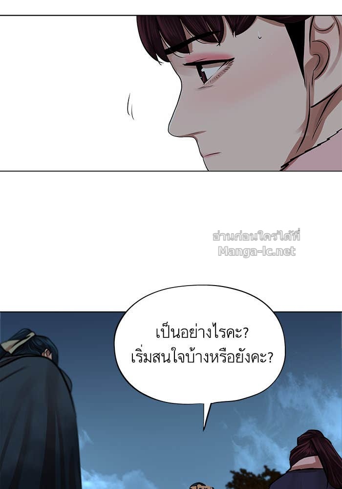 Doujin-Lc- อ่าน โดจิน มังฮวา เกาหลี ญี่ปุ่น จีน แปลไทย องครักษ์แห่งอัครสกุลจาง ตอนที่ 1 2 3 4 5 6 7 8 9 10 11 12 13 14 ฟรี ไม่มีโฆษณา อ่าน โดจิน Manhwa เกาหลี ญี่ปุ่น จีน เรามีครบ คัดมาให้เน้นๆ โดจิน 18+ รับประกันความฟินโดย Doujin Lc