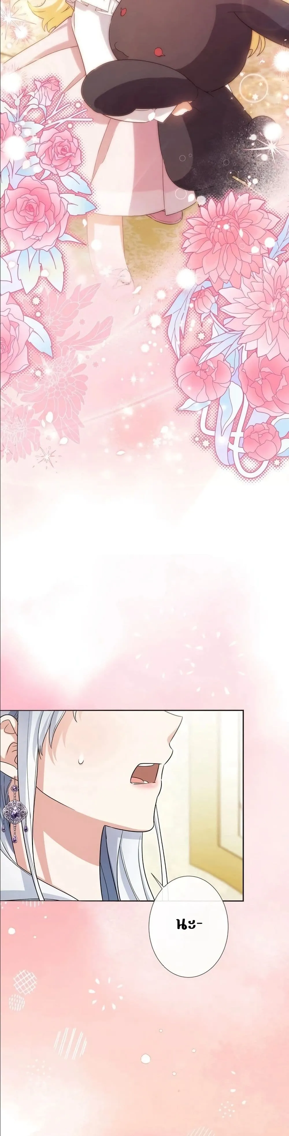 Manga-lc-com อ่านมังงะ อ่านการ์ตูน ออนไลน์ ฟรี I Possessed the Most Terrifying Stepmother in History ตอนที่ 1 2 3 4 5 6 7 8 9 10 11 12 13 14 ฟรี ไม่มีโฆษณา Manga-lc - อ่าน มังงะ อ่าน การ์ตูน ออนไลน์ อ่านมังงะ ฟรี