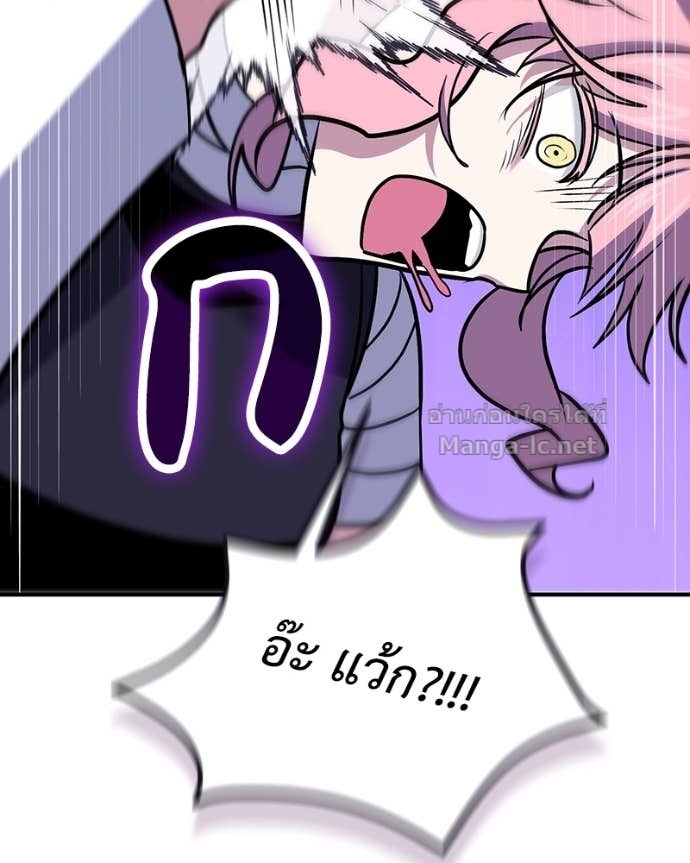 Doujin-Lc- อ่าน โดจิน มังฮวา เกาหลี ญี่ปุ่น จีน แปลไทย ฮีลเลอร์กำมะลอ ตอนที่ 1 2 3 4 5 6 7 8 9 10 11 12 13 14 ฟรี ไม่มีโฆษณา อ่าน โดจิน Manhwa เกาหลี ญี่ปุ่น จีน เรามีครบ คัดมาให้เน้นๆ โดจิน 18+ รับประกันความฟินโดย Doujin Lc