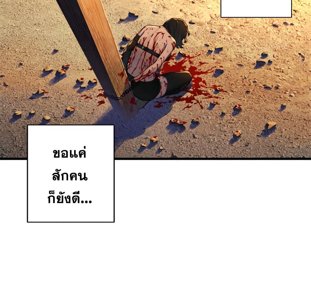 Manga-lc-com อ่านมังงะ อ่านการ์ตูน ออนไลน์ ฟรี Her Summon ตอนที่ 1 2 3 4 5 6 7 8 9 10 11 12 13 14 ฟรี ไม่มีโฆษณา Manga-lc - อ่าน มังงะ อ่าน การ์ตูน ออนไลน์ อ่านมังงะ ฟรี