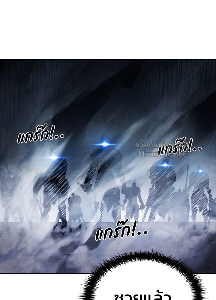 Doujin-Lc- อ่าน โดจิน มังฮวา เกาหลี ญี่ปุ่น จีน แปลไทย ผู้พิชิตเกมป้องกันฐาน ตอนที่ 1 2 3 4 5 6 7 8 9 10 11 12 13 14 ฟรี ไม่มีโฆษณา อ่าน โดจิน Manhwa เกาหลี ญี่ปุ่น จีน เรามีครบ คัดมาให้เน้นๆ โดจิน 18+ รับประกันความฟินโดย Doujin Lc