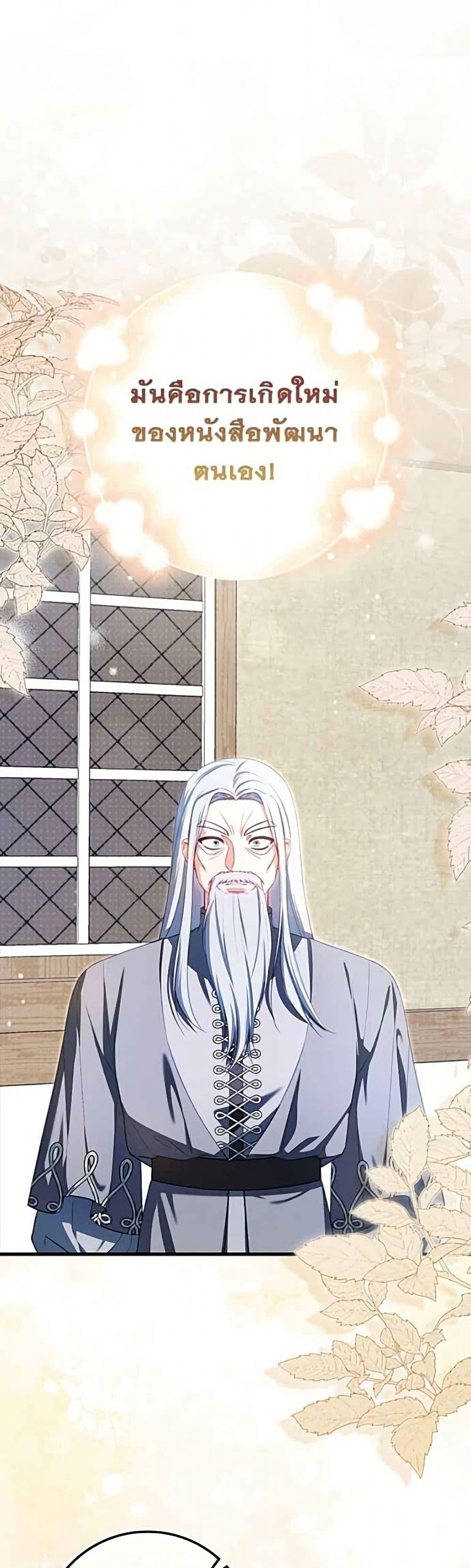Manga-lc-com อ่านมังงะ อ่านการ์ตูน ออนไลน์ ฟรี Giselle the Unbreakable ตอนที่ 1 2 3 4 5 6 7 8 9 10 11 12 13 14 ฟรี ไม่มีโฆษณา Manga-lc - อ่าน มังงะ อ่าน การ์ตูน ออนไลน์ อ่านมังงะ ฟรี
