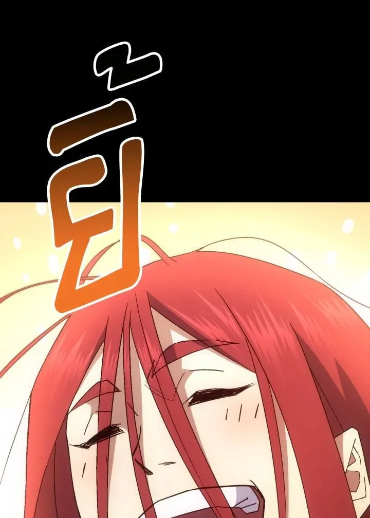 The Hero Returns ตอนที่ ตอนที่ 104 รูปที่ 88