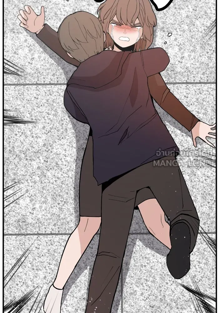 ห้องเรียนสาวแสบ ตอนที่ 89 รูปที่ 75