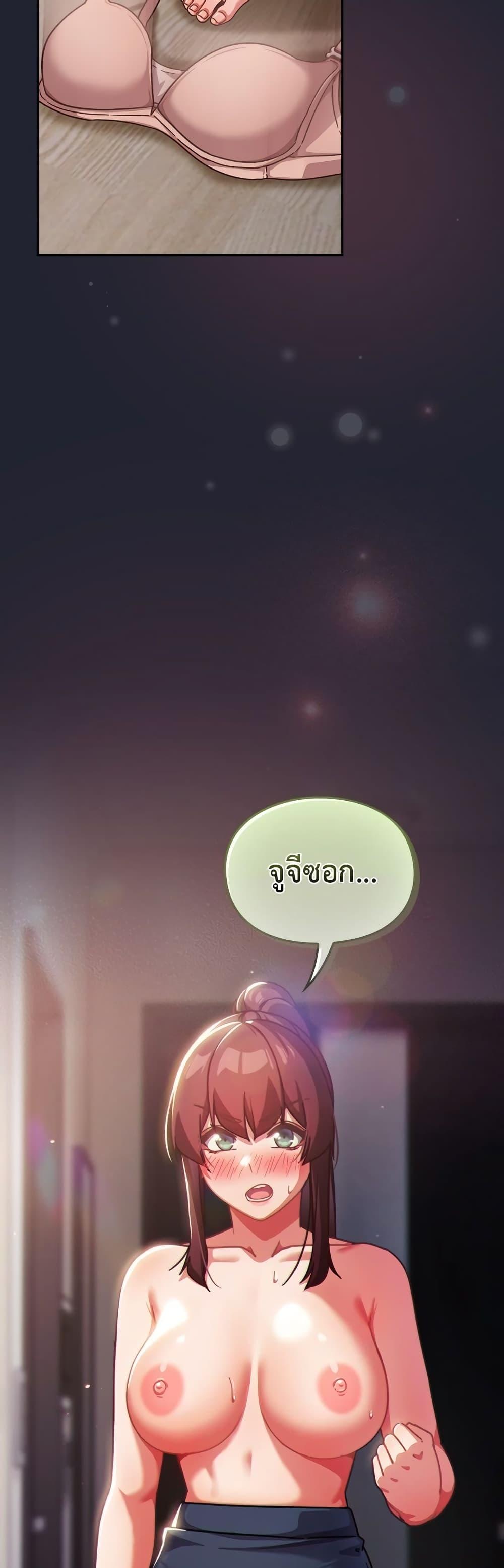 Doujin-Lc- อ่าน โดจิน มังฮวา เกาหลี ญี่ปุ่น จีน แปลไทย Let’s Play Hooky ตอนที่ 1 2 3 4 5 6 7 8 9 10 11 12 13 14 ฟรี ไม่มีโฆษณา อ่าน โดจิน Manhwa เกาหลี ญี่ปุ่น จีน เรามีครบ คัดมาให้เน้นๆ โดจิน 18+ รับประกันความฟินโดย  Doujin Lc