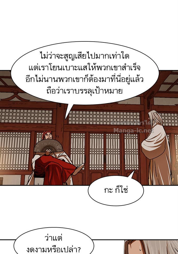 Doujin-Lc- อ่าน โดจิน มังฮวา เกาหลี ญี่ปุ่น จีน แปลไทย องครักษ์แห่งอัครสกุลจาง ตอนที่ 1 2 3 4 5 6 7 8 9 10 11 12 13 14 ฟรี ไม่มีโฆษณา อ่าน โดจิน Manhwa เกาหลี ญี่ปุ่น จีน เรามีครบ คัดมาให้เน้นๆ โดจิน 18+ รับประกันความฟินโดย Doujin Lc