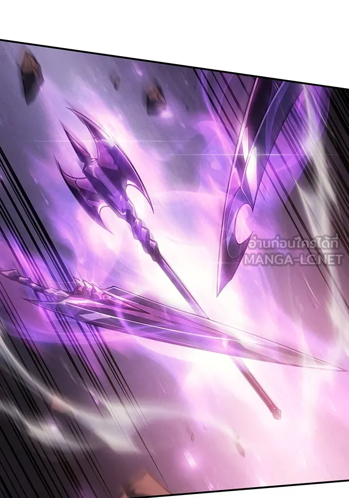 เกิดใหม่พร้อมพลังแห่งราชัน ตอนที่ 22 รูปที่ 216