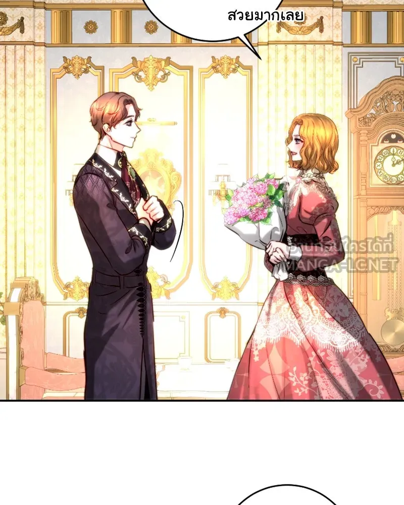 เจ้าหญิงคลั่งแห่งวังหลวง ตอนที่ 41 รูปที่ 33