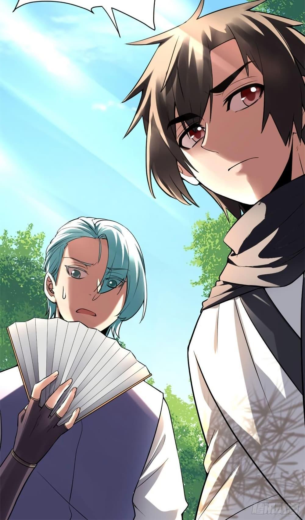 Manga-lc-com อ่านมังงะ อ่านการ์ตูน ออนไลน์ ฟรี God of War System ตอนที่ 1 2 3 4 5 6 7 8 9 10 11 12 13 14 ฟรี ไม่มีโฆษณา Manga-lc - อ่าน มังงะ อ่าน การ์ตูน ออนไลน์ อ่านมังงะ ฟรี