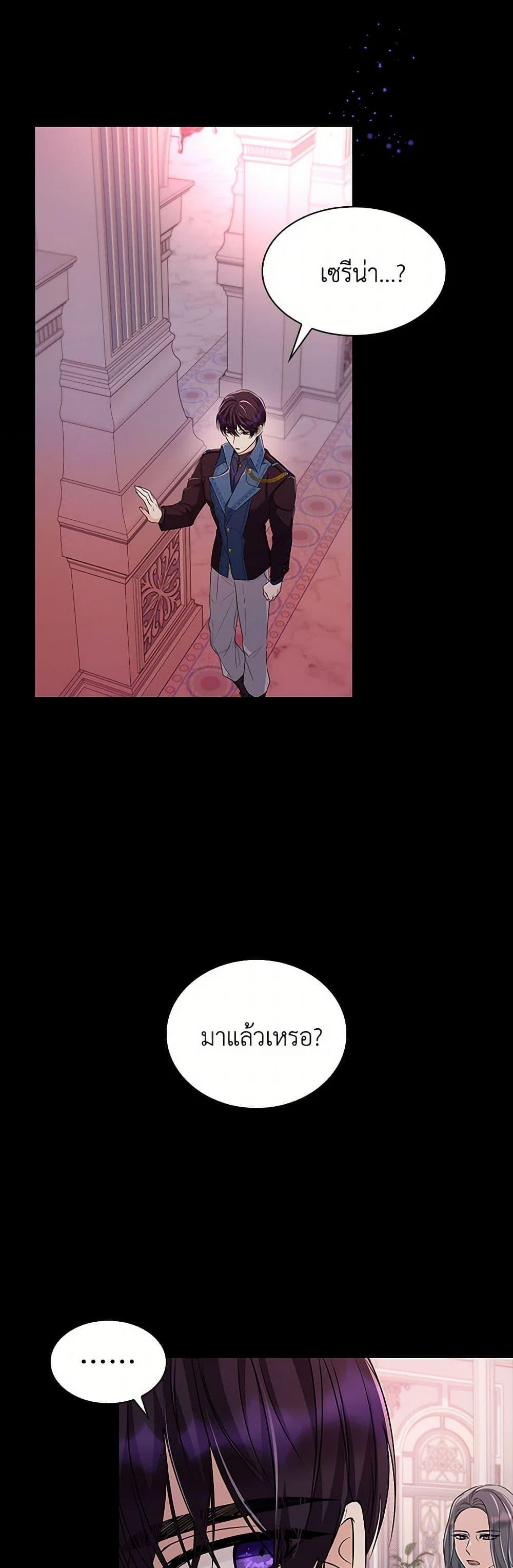 Manga-lc-com อ่านมังงะ อ่านการ์ตูน ออนไลน์ ฟรี Villains Behind the Curtains ตอนที่ 1 2 3 4 5 6 7 8 9 10 11 12 13 14 ฟรี ไม่มีโฆษณา Manga-lc - อ่าน มังงะ อ่าน การ์ตูน ออนไลน์ อ่านมังงะ ฟรี