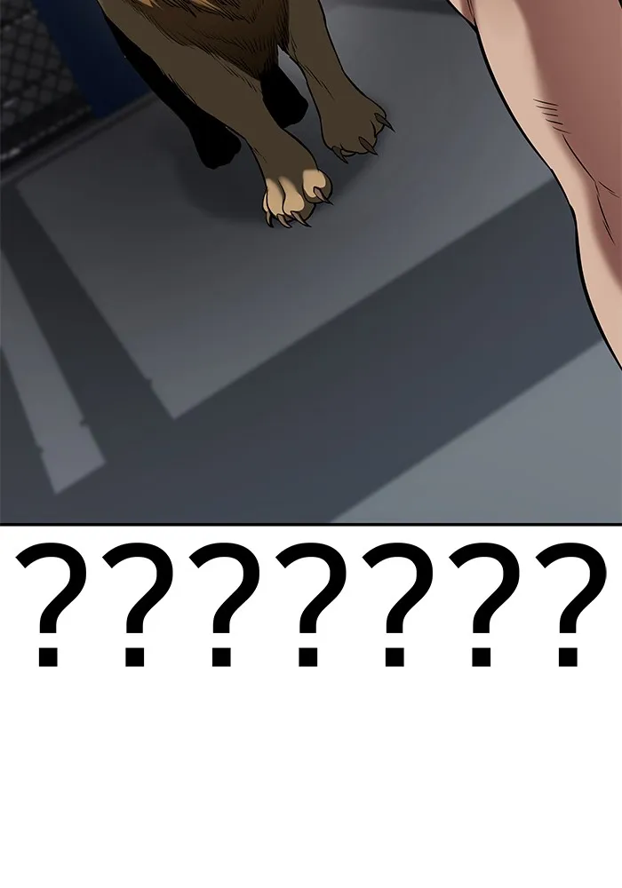 เลวฟาดเลว ตอนที่ 57 รูปที่ 37