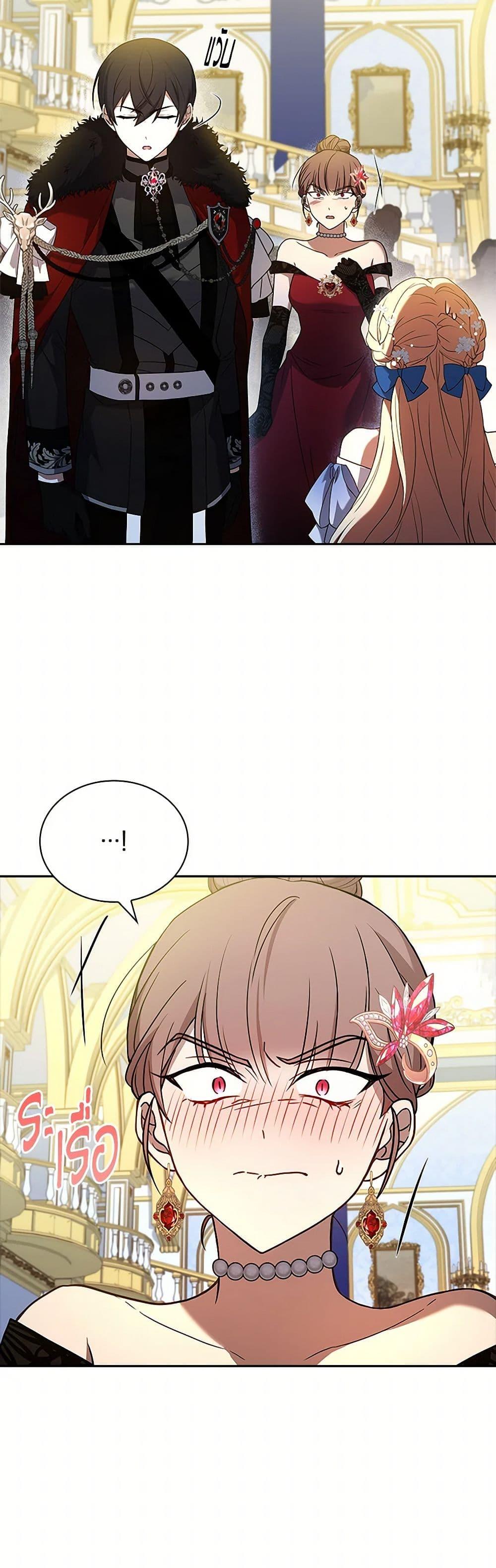 Manga-lc-com อ่านมังงะ อ่านการ์ตูน ออนไลน์ ฟรี Happy Sea World ตอนที่ 1 2 3 4 5 6 7 8 9 10 11 12 13 14 ฟรี ไม่มีโฆษณา Manga-lc - อ่าน มังงะ อ่าน การ์ตูน ออนไลน์ อ่านมังงะ ฟรี