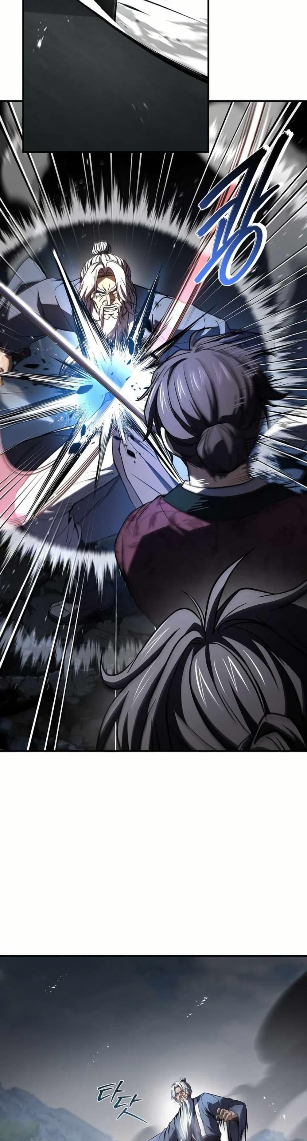 Manga-lc-com อ่านมังงะ อ่านการ์ตูน ออนไลน์ ฟรี Reincarnated Escort Warrior ตอนที่ 1 2 3 4 5 6 7 8 9 10 11 12 13 14 ฟรี ไม่มีโฆษณา Manga-lc - อ่าน มังงะ อ่าน การ์ตูน ออนไลน์ อ่านมังงะ ฟรี