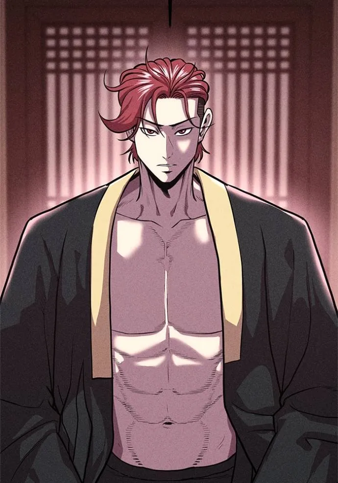 เรียกฉันว่าพระเจ้า ตอนที่ 16 รูปที่ 74