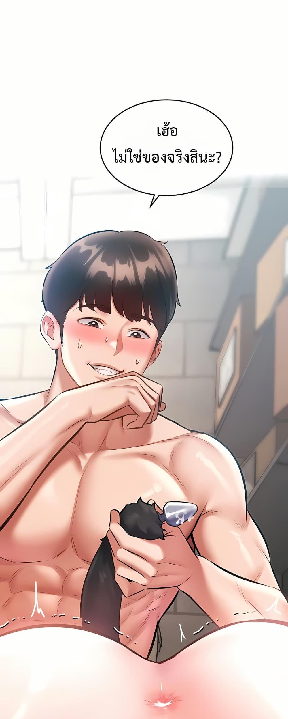 Doujin-Lc- อ่าน โดจิน มังฮวา เกาหลี ญี่ปุ่น จีน แปลไทย A Theme For Every ตอนที่ 1 2 3 4 5 6 7 8 9 10 11 12 13 14 ฟรี ไม่มีโฆษณา อ่าน โดจิน Manhwa เกาหลี ญี่ปุ่น จีน เรามีครบ คัดมาให้เน้นๆ โดจิน 18+ รับประกันความฟินโดย  Doujin Lc