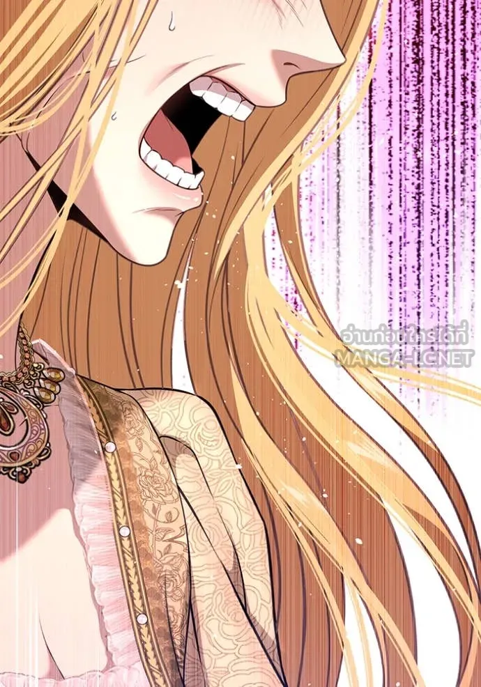 ห้องนอนลับ ตอนที่ 152 รูปที่ 3