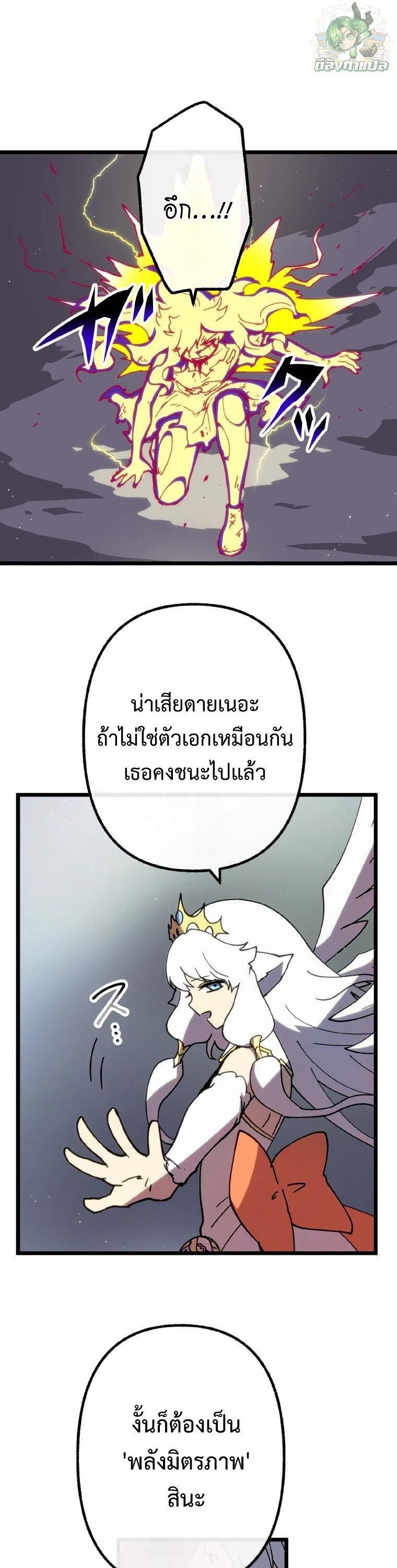 Manga-lc-com อ่านมังงะ อ่านการ์ตูน ออนไลน์ ฟรี Akari the Last Boss Girl ตอนที่ 1 2 3 4 5 6 7 8 9 10 11 12 13 14 ฟรี ไม่มีโฆษณา Manga-lc - อ่าน มังงะ อ่าน การ์ตูน ออนไลน์ อ่านมังงะ ฟรี