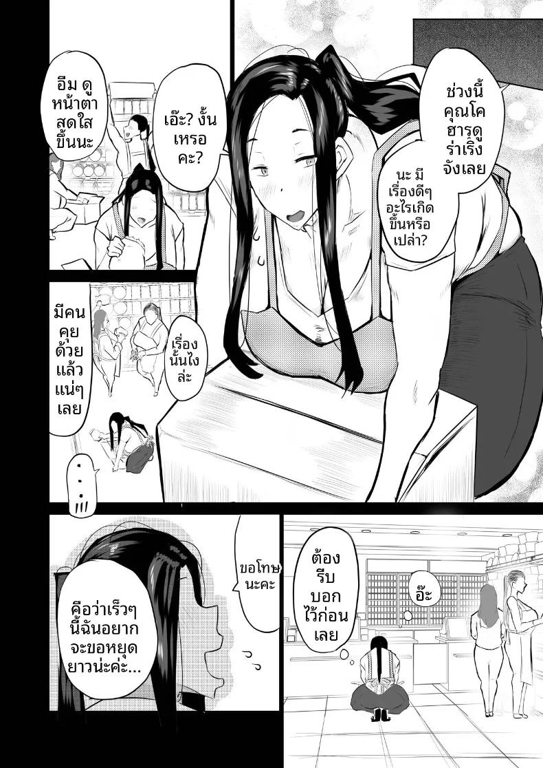 Doujin-Lc- อ่าน โดจิน มังฮวา เกาหลี ญี่ปุ่น จีน แปลไทย เหล่าเพื่อนบ้านสุดเซ็กซี่ (Chae) ตอนที่ 1 2 3 4 5 6 7 8 9 10 11 12 13 14 ฟรี ไม่มีโฆษณา อ่าน โดจิน Manhwa เกาหลี ญี่ปุ่น จีน เรามีครบ คัดมาให้เน้นๆ โดจิน 18+ รับประกันความฟินโดย  Doujin Lc
