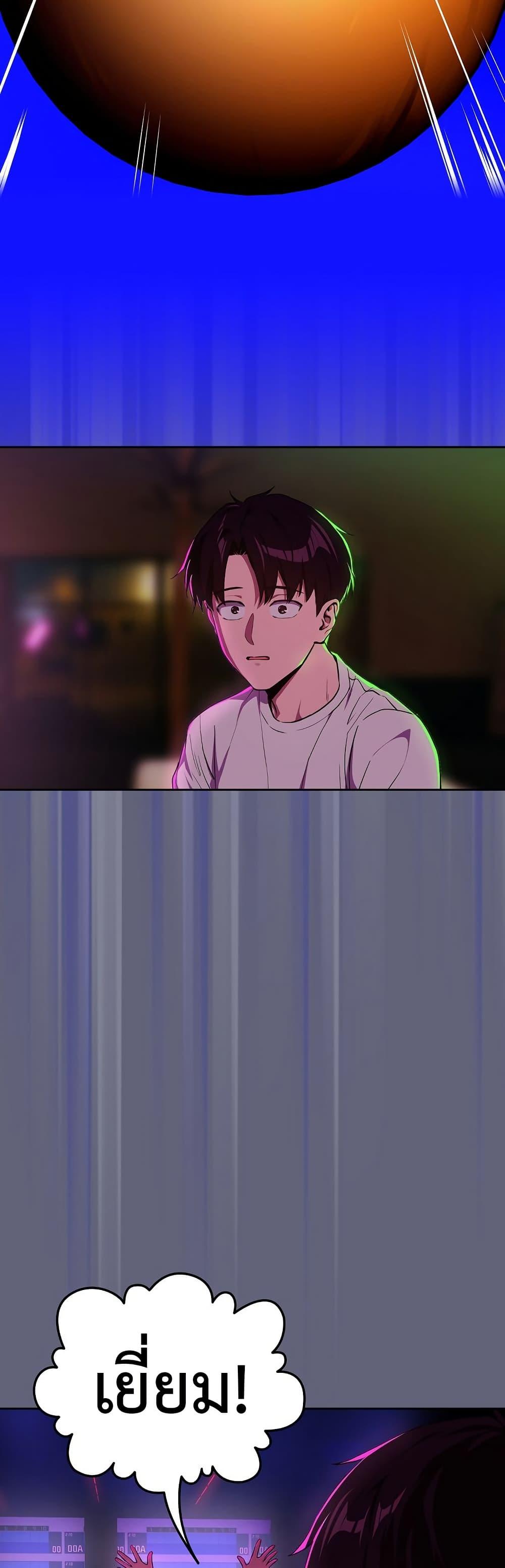 Doujin-Lc- อ่าน โดจิน มังฮวา เกาหลี ญี่ปุ่น จีน แปลไทย After Work ตอนที่ 1 2 3 4 5 6 7 8 9 10 11 12 13 14 ฟรี ไม่มีโฆษณา อ่าน โดจิน Manhwa เกาหลี ญี่ปุ่น จีน เรามีครบ คัดมาให้เน้นๆ โดจิน 18+ รับประกันความฟินโดย  Doujin Lc