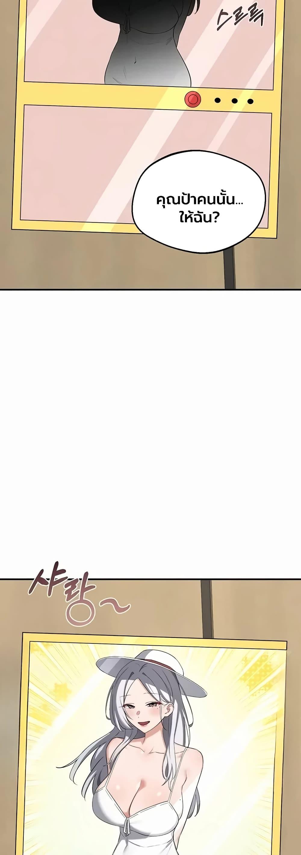 Doujin-Lc- อ่าน โดจิน มังฮวา เกาหลี ญี่ปุ่น จีน แปลไทย MILF Exchange ตอนที่ 1 2 3 4 5 6 7 8 9 10 11 12 13 14 ฟรี ไม่มีโฆษณา อ่าน โดจิน Manhwa เกาหลี ญี่ปุ่น จีน เรามีครบ คัดมาให้เน้นๆ โดจิน 18+ รับประกันความฟินโดย  Doujin Lc