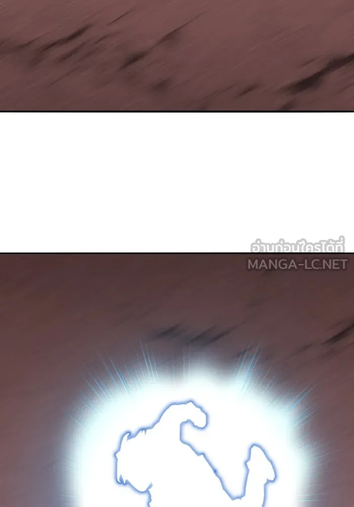 ยอดคนเลเวลทะลุ ตอนที่ 63 จักรวาลของมิติอื่น รูปที่ 204