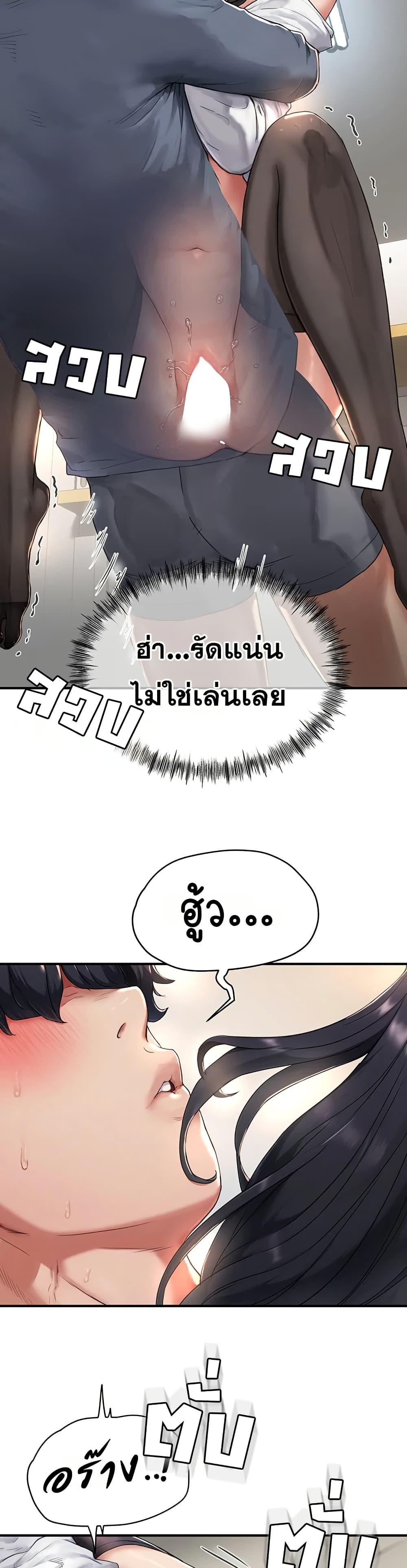 Doujin-Lc- อ่าน โดจิน มังฮวา เกาหลี ญี่ปุ่น จีน แปลไทย Slave Code ตอนที่ 1 2 3 4 5 6 7 8 9 10 11 12 13 14 ฟรี ไม่มีโฆษณา อ่าน โดจิน Manhwa เกาหลี ญี่ปุ่น จีน เรามีครบ คัดมาให้เน้นๆ โดจิน 18+ รับประกันความฟินโดย  Doujin Lc