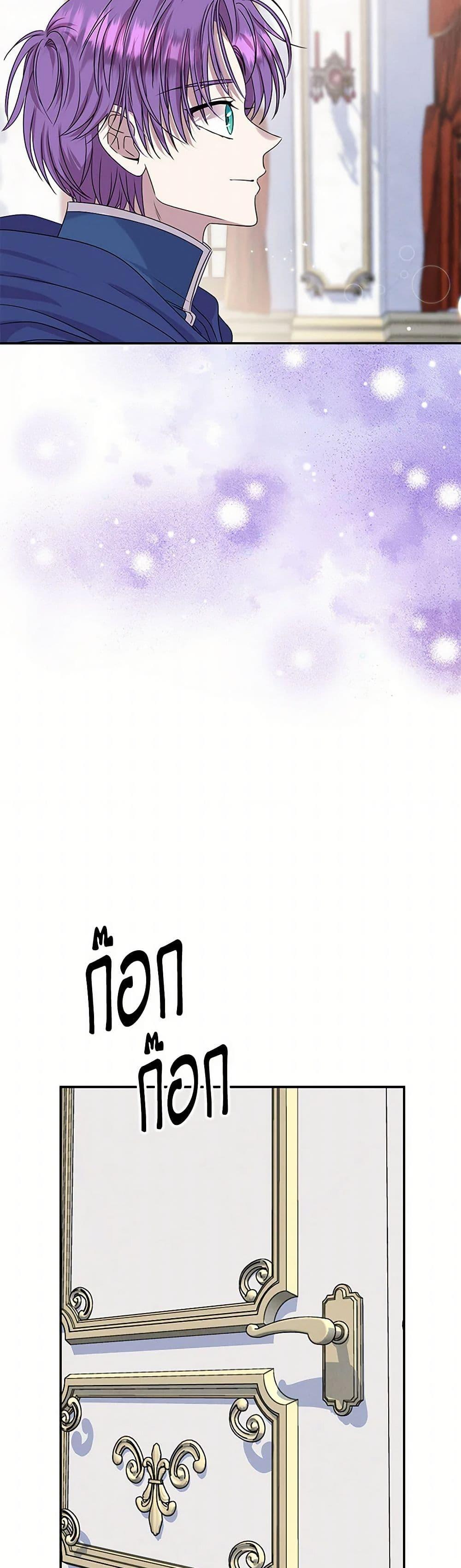 Manga-lc-com อ่านมังงะ อ่านการ์ตูน ออนไลน์ ฟรี Materialistic Princess ตอนที่ 1 2 3 4 5 6 7 8 9 10 11 12 13 14 ฟรี ไม่มีโฆษณา Manga-lc - อ่าน มังงะ อ่าน การ์ตูน ออนไลน์ อ่านมังงะ ฟรี