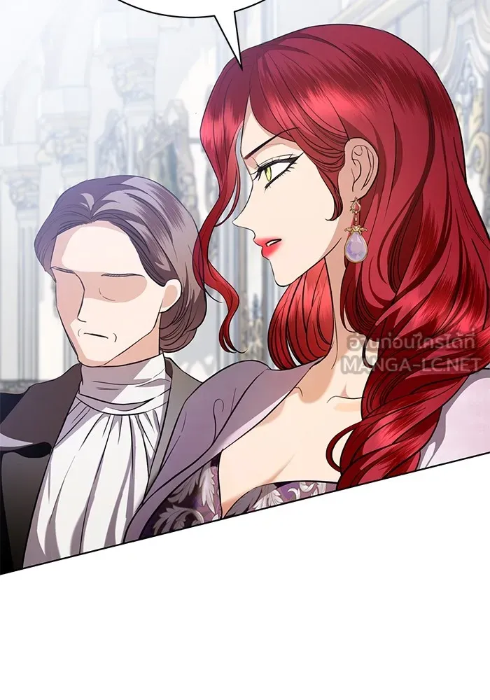 แด่ชู้รักของสามี ตอนที่ 41 รูปที่ 48