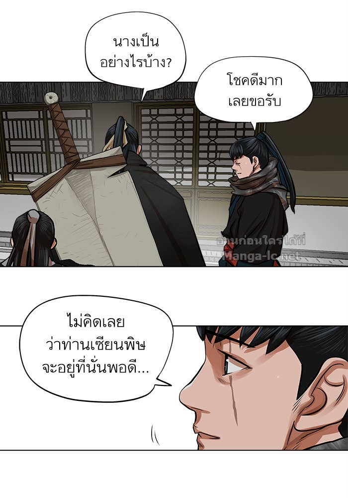 Doujin-Lc- อ่าน โดจิน มังฮวา เกาหลี ญี่ปุ่น จีน แปลไทย องครักษ์แห่งอัครสกุลจาง ตอนที่ 1 2 3 4 5 6 7 8 9 10 11 12 13 14 ฟรี ไม่มีโฆษณา อ่าน โดจิน Manhwa เกาหลี ญี่ปุ่น จีน เรามีครบ คัดมาให้เน้นๆ โดจิน 18+ รับประกันความฟินโดย Doujin Lc