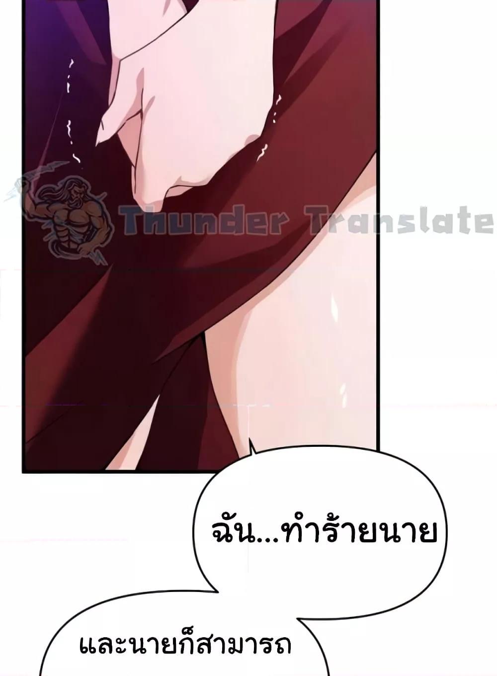 Doujin-Lc- อ่าน โดจิน มังฮวา เกาหลี ญี่ปุ่น จีน แปลไทย Please Give Me Energy ตอนที่ 1 2 3 4 5 6 7 8 9 10 11 12 13 14 ฟรี ไม่มีโฆษณา อ่าน โดจิน Manhwa เกาหลี ญี่ปุ่น จีน เรามีครบ คัดมาให้เน้นๆ โดจิน 18+ รับประกันความฟินโดย  Doujin Lc