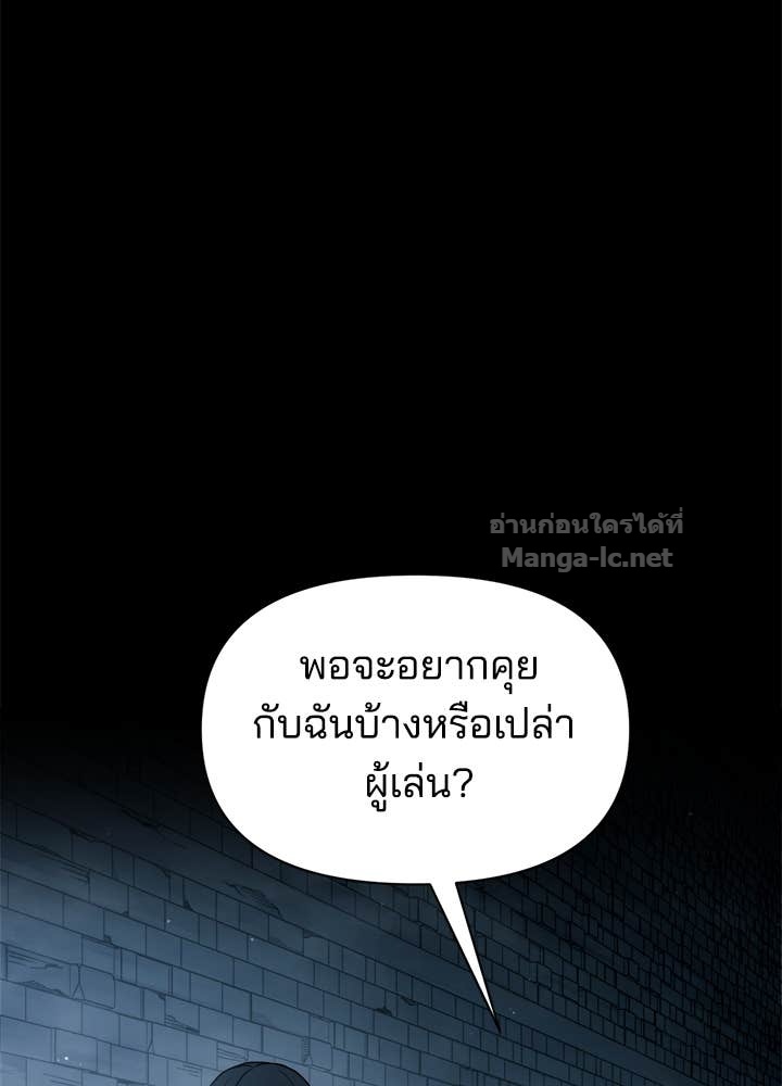 Doujin-Lc- อ่าน โดจิน มังฮวา เกาหลี ญี่ปุ่น จีน แปลไทย ผู้พิชิตเกมป้องกันฐาน ตอนที่ 1 2 3 4 5 6 7 8 9 10 11 12 13 14 ฟรี ไม่มีโฆษณา อ่าน โดจิน Manhwa เกาหลี ญี่ปุ่น จีน เรามีครบ คัดมาให้เน้นๆ โดจิน 18+ รับประกันความฟินโดย Doujin Lc