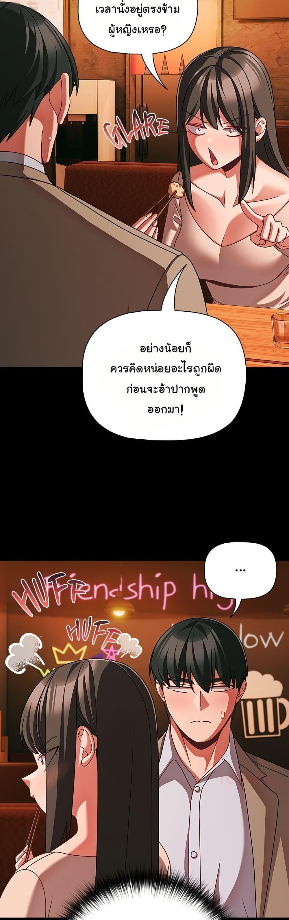 Doujin-Lc- อ่าน โดจิน มังฮวา เกาหลี ญี่ปุ่น จีน แปลไทย People of The Dark ตอนที่ 1 2 3 4 5 6 7 8 9 10 11 12 13 14 ฟรี ไม่มีโฆษณา อ่าน โดจิน Manhwa เกาหลี ญี่ปุ่น จีน เรามีครบ คัดมาให้เน้นๆ โดจิน 18+ รับประกันความฟินโดย  Doujin Lc