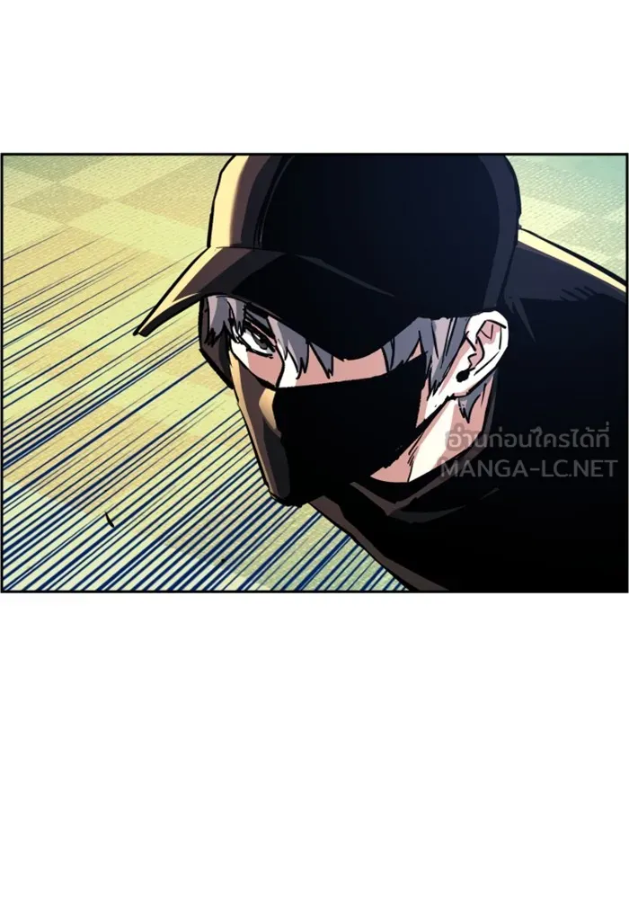 พี่ชายสายบอดี้การ์ด ตอนที่ 111 รูปที่ 72