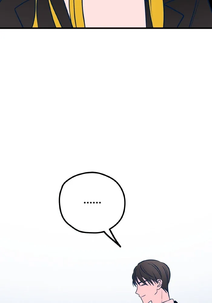 รักนี้ไม่มีรีไซเคิล ตอนที่ 50 รูปที่ 94