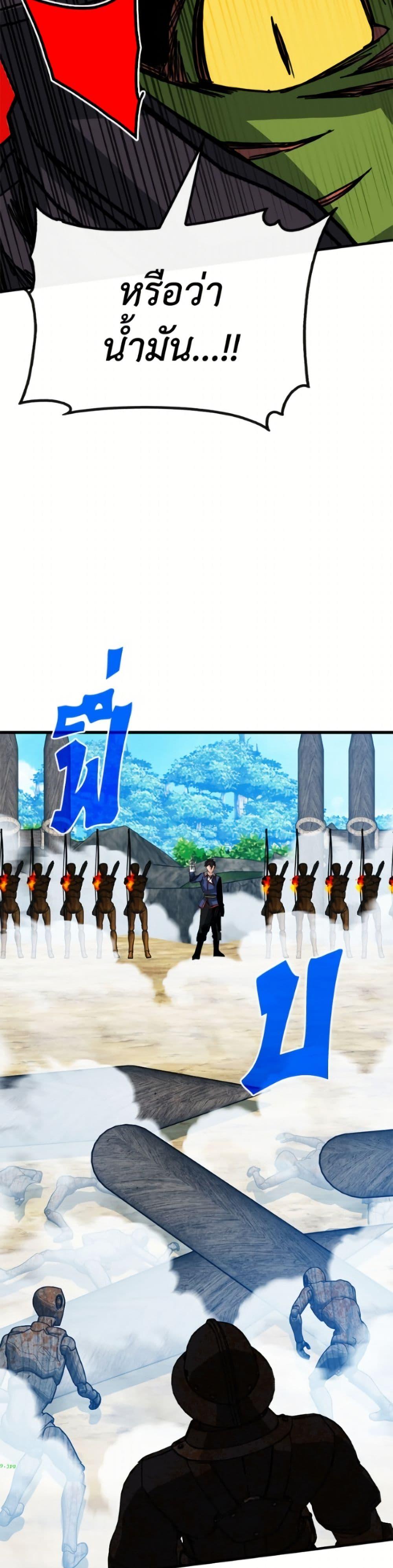 Manga-lc-com อ่านมังงะ อ่านการ์ตูน ออนไลน์ ฟรี SSS-Class Gacha Hunter ตอนที่ 1 2 3 4 5 6 7 8 9 10 11 12 13 14 ฟรี ไม่มีโฆษณา Manga-lc - อ่าน มังงะ อ่าน การ์ตูน ออนไลน์ อ่านมังงะ ฟรี