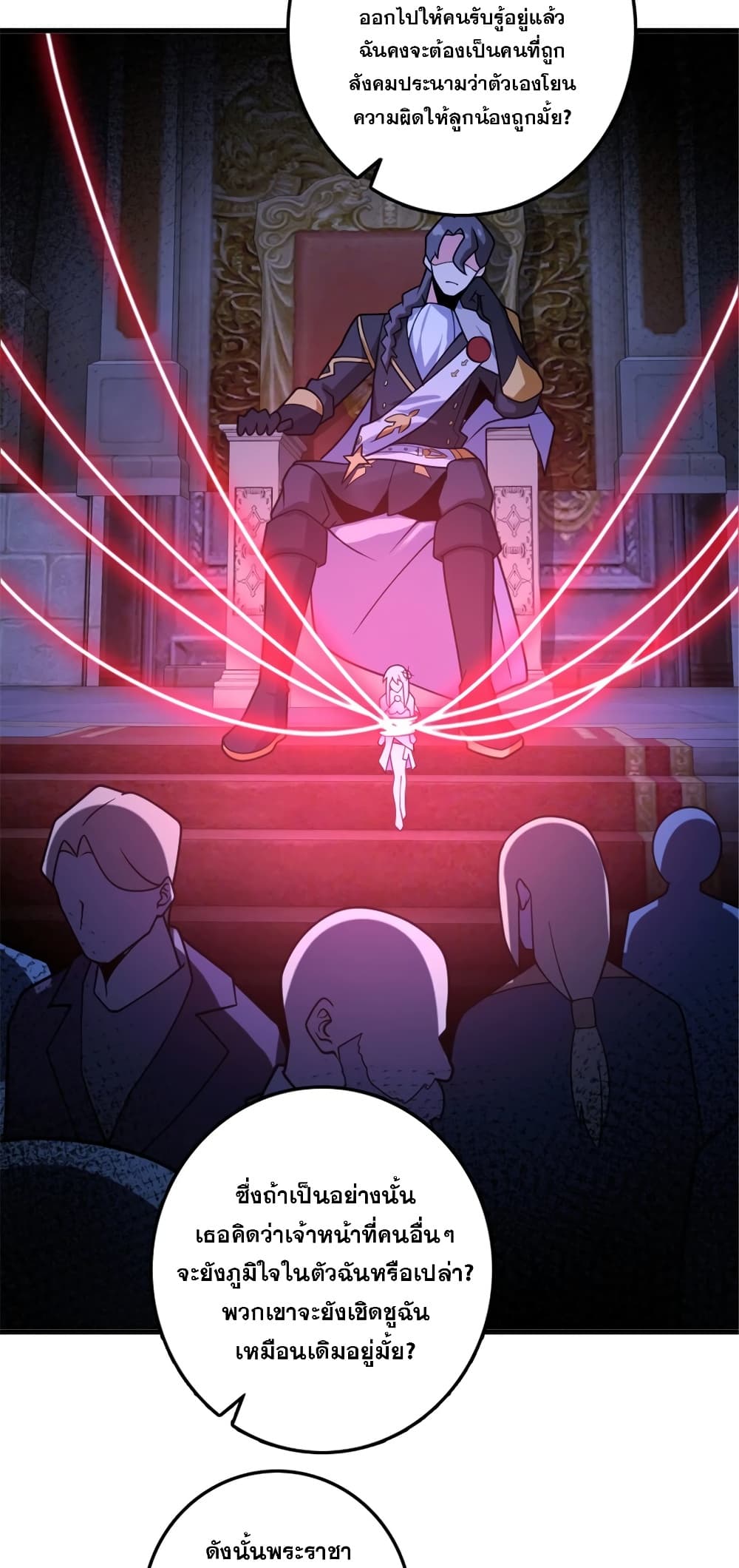 Manga-lc-com อ่านมังงะ อ่านการ์ตูน ออนไลน์ ฟรี Release That Witch ตอนที่ 1 2 3 4 5 6 7 8 9 10 11 12 13 14 ฟรี ไม่มีโฆษณา Manga-lc - อ่าน มังงะ อ่าน การ์ตูน ออนไลน์ อ่านมังงะ ฟรี