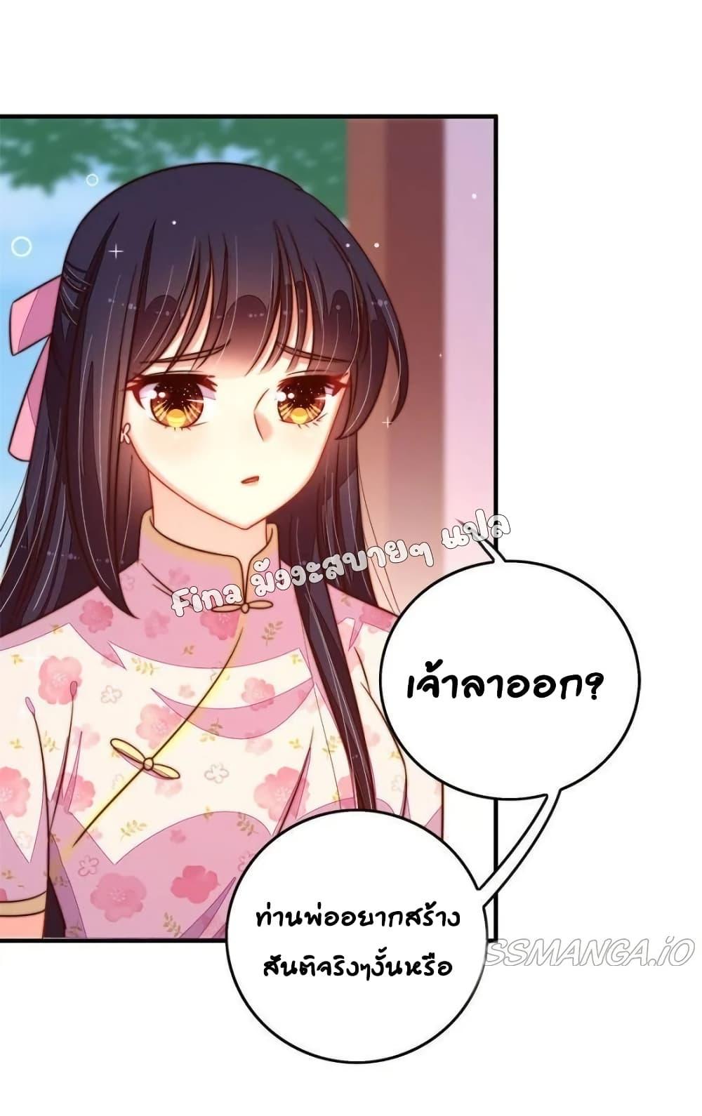 Manga-lc-com อ่านมังงะ อ่านการ์ตูน ออนไลน์ ฟรี MarshalIsJeal ตอนที่ 1 2 3 4 5 6 7 8 9 10 11 12 13 14 ฟรี ไม่มีโฆษณา Manga-lc - อ่าน มังงะ อ่าน การ์ตูน ออนไลน์ อ่านมังงะ ฟรี