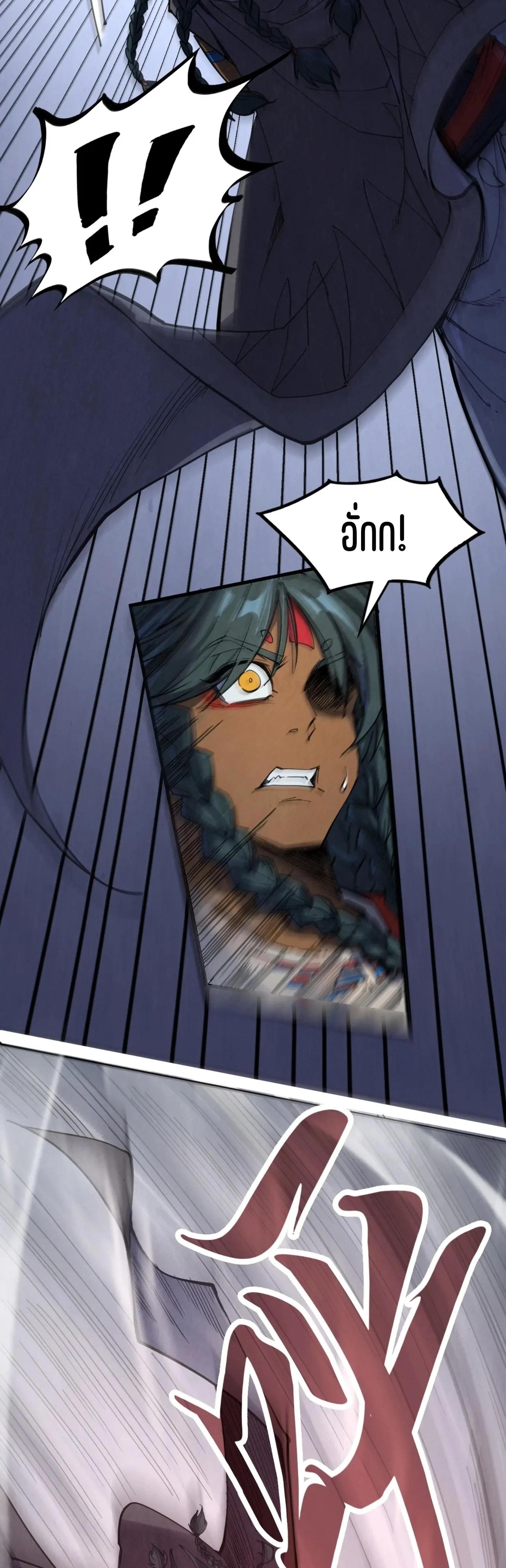 Manga-lc-com อ่านมังงะ อ่านการ์ตูน ออนไลน์ ฟรี The Eternal Supreme ตอนที่ 1 2 3 4 5 6 7 8 9 10 11 12 13 14 ฟรี ไม่มีโฆษณา Manga-lc - อ่าน มังงะ อ่าน การ์ตูน ออนไลน์ อ่านมังงะ ฟรี