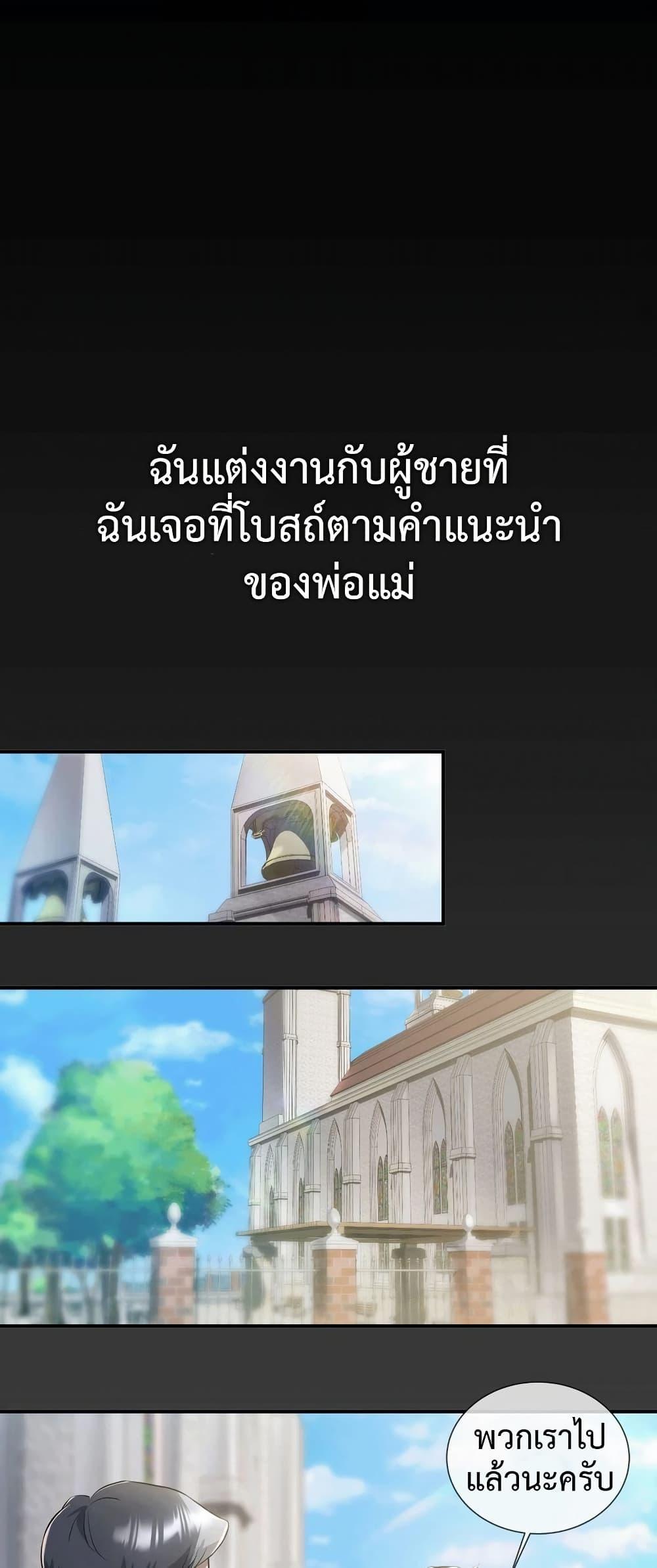 Doujin-Lc- อ่าน โดจิน มังฮวา เกาหลี ญี่ปุ่น จีน แปลไทย Theory of Innate Evil ตอนที่ 1 2 3 4 5 6 7 8 9 10 11 12 13 14 ฟรี ไม่มีโฆษณา อ่าน โดจิน Manhwa เกาหลี ญี่ปุ่น จีน เรามีครบ คัดมาให้เน้นๆ โดจิน 18+ รับประกันความฟินโดย  Doujin Lc