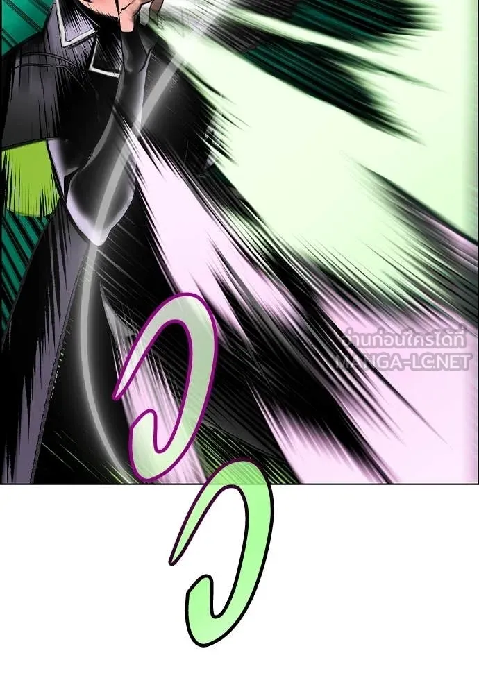 Jungle Juice ตอนที่ 180 รูปที่ 176